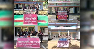 ফেনী সীমান্তে ৫০ লাখ টাকার ভারতীয় শাড়ি-থ্রি পিস জব্দ